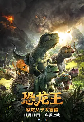 国产黄色三级网站