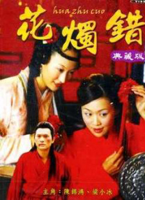 国产黄色三级网站
